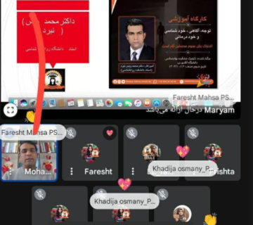 Screenshot 2026 07 24 153411 360x320