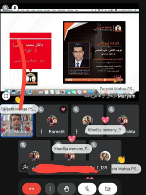 Screenshot 2026-07-24 153411